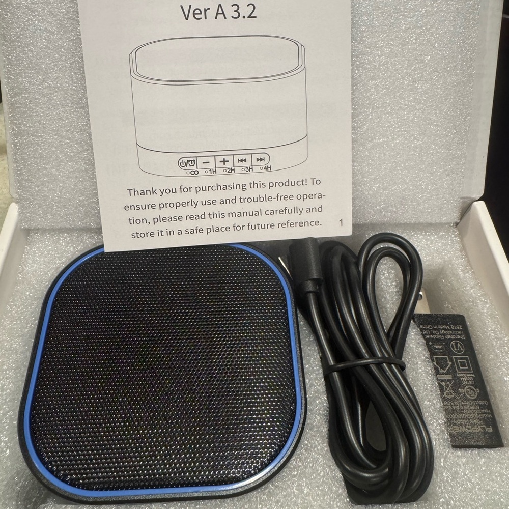 Sleep Sound Machine